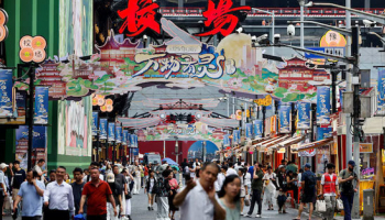 China's June Services Activity Slows Slightly, Private PMI