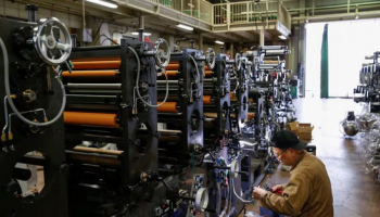 Iran War Stalls Japan Q1 Capex, Risks GDP Downgrade