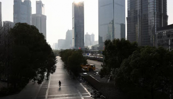 China Nudges Banks to Disclose Lending Ties with Venezuela, Bloomberg News