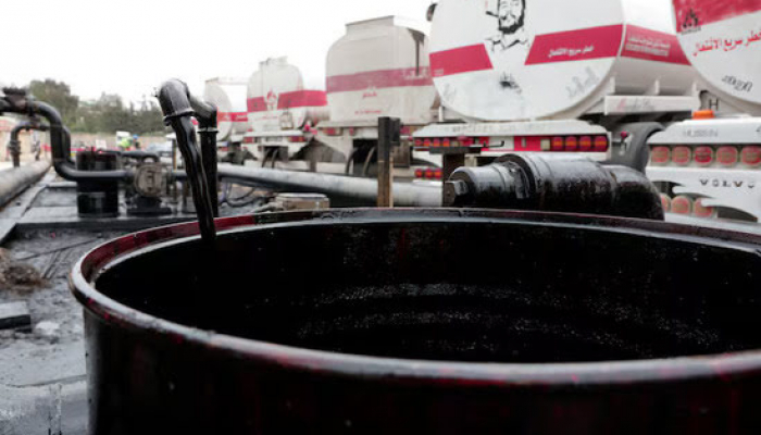Strategic Oil Buying to Back Crude Demand Through 2028