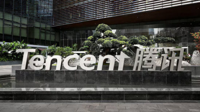 Tencent Eyes $4.5B Bond Sale amid AI Funding Push, Source