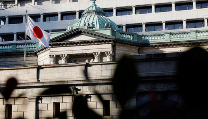 BOJ Debated Need to Keep Raising Rates, Oct Meeting Minutes Show