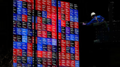 Stocks Dip as Nervy Markets Wait for Fed Verdict, Rates Outlook