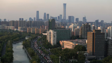 China’s $119B Policy Fund Opens Applications Amid Lag