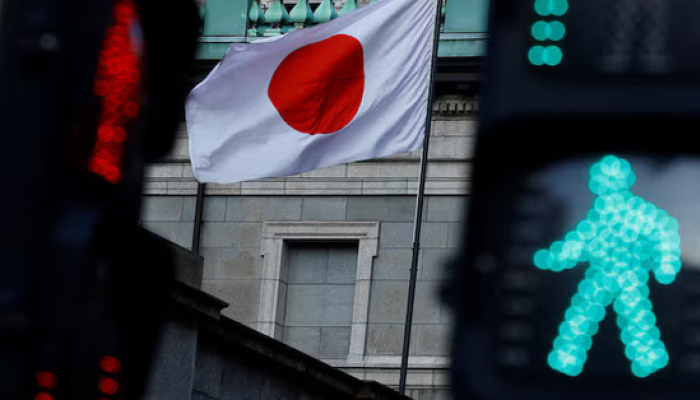 BOJ Warns of Inflation Spike in Risk Scenario
