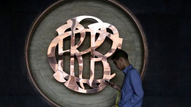 Peru's Сentral Bank Cuts Benchmark Interest Rate to 7.5%