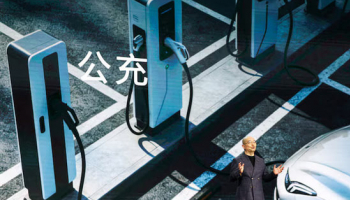 Chinese EV Battery Makers to Pay Suppliers more Quickly