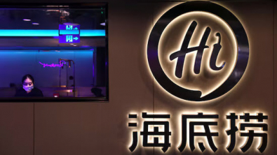 China Tax Crackdown on Offshore Trusts May Hit Stocks, BofA
