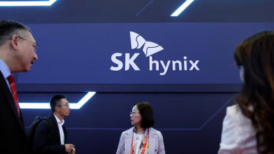 SK Hynix Raises $26.5B in US Offering at $149 an ADR