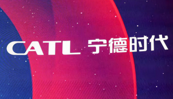 CATL Explores Potential $5B Hong Kong Share Sale after Stock Rally, Sources