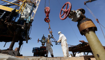 Oil Jumps 7% on Escalating Middle East Airstrikes