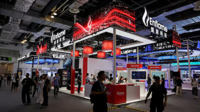 Tencent-Backed Enflame to Debut in Shanghai $912M IPO