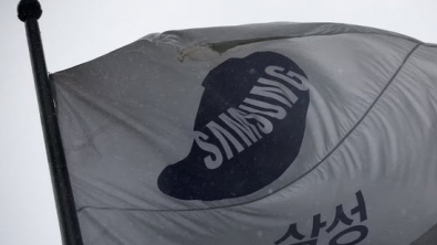 Samsung Electronics Plans $59B Share Buyback, Yonhap Reports