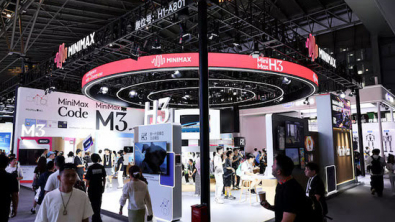 China's MiniMax H1 Revenue Quadruples on AI Demand