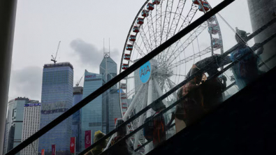 Hong Kong Q1 GDP Expands at Strongest Pace in nearly 5 Years