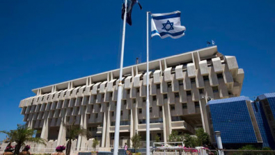 Bank of Israel Keeps Rates Steady Due to Gaza War Uncertainty