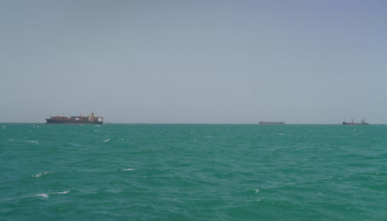 Hormuz Oil Tanker Traffic near Standstill amid Iran Tension