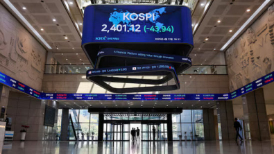 S.Korea to Expand Securities Settlement Hours for Global Investors