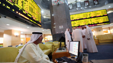 Major Gulf Bourses Track Asian Shares, Oil Prices Higher