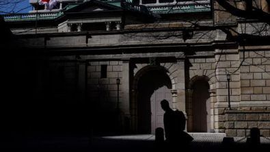 BOJ to Hike Rates to 0.75% in Dec, 1.0% by next Sept, Majority of Economists Say: poll