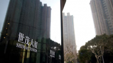Shimao's Hong Kong Hotels Seized and Put Up for Sale