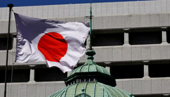 IMF Urges Japan to Raise Rates, Keep Fiscal Stimulus Targeted