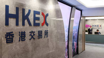 Malaysia, HK Regulators Agree to Ease Dual IPO Listings
