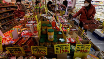 Japan's Wholesale Inflation Cools, Oil Shock from Iran War Threatens Rebound