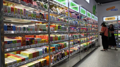 S.Korea Mar Inflation Undershoots Forecasts, Risks Skewed Higher