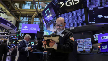 Wall Street Ends Higher on Speculation about End to Iran War