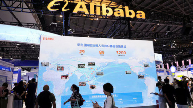 Alibaba, Baidu Begin Using Own Chips to Train AI Models, The Information