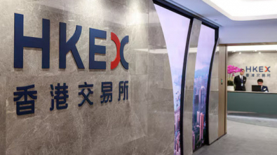 China's Dajin Heavy Ends Flat in Hong Kong Debut
