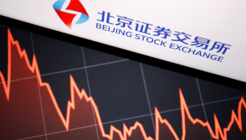China's Quant Funds Suffer Deep Losses amid Crackdown