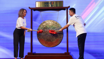 Shein Shares Drop Over 5% on Day 2 of Hong Kong Trading