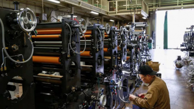 Japan's Manufacturing Sector Contracts at Slower Pace in Dec, PMI