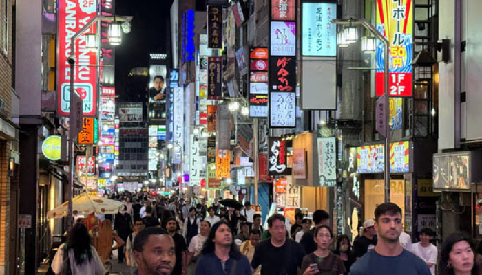 Japan Expects Growth to Accelerate next Year with Fiscal Stimulus