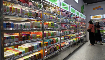 S.Korea Mar Inflation Undershoots Forecasts, Risks Skewed Higher