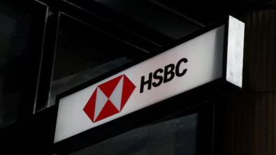 HSBC Restarts Buybacks as Rates, Wealth Boost H1 Profit