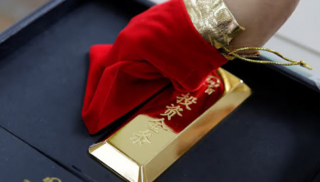 China Seeks Feedback on Plans to Streamline Gold Import Rules
