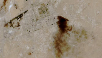 Oil Set for Largest Weekly Loss in 10 Months after Ceasefire