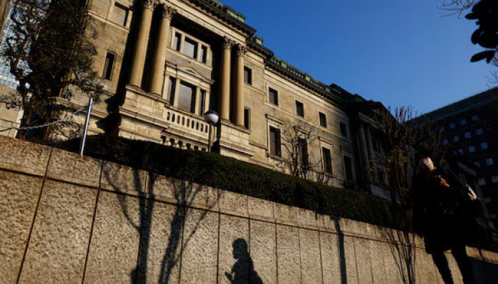 BOJ Policymaker Calls for Resuming Rate Hikes after Temporary Pause