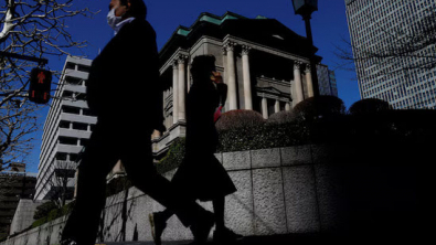 BOJ Eyes September Rate Hike, Faster Tightening, Sources Say