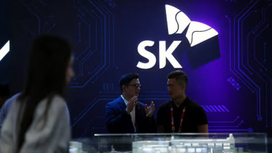 SK Hynix Targets $29 Billion US Listing as AI Demand Surges