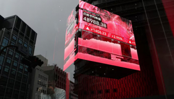 Japan's Nikkei Climbs to Record High on Tech Rally, Posts best Month in 3 Decades
