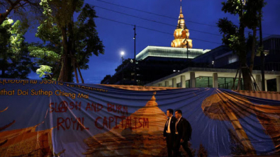 Thailand Election Winners Make Way for Allies after PM Bid Fails