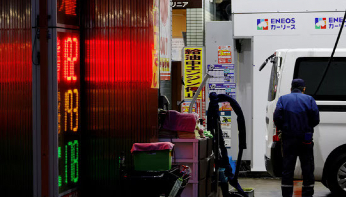 Japan Plans to Start Reducing Gasoline Subsidies from Dece