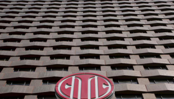 China's CITIC Quarterly Profit Jumps 55% on Broker Fees