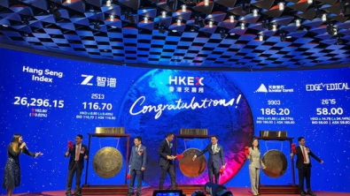 Record Wave of IPO Lock-Up Shares to Hit Hong Kong Market