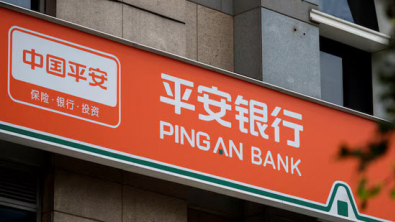Ping An Investment Arm Questions US Allocation