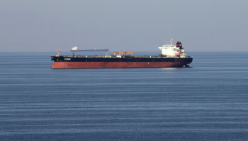 2026 Oil Shortfall to Deepen on Hormuz Delays, IEA Says